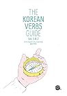 The Korean Verbs Guide by TalkToMeInKorean