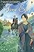 Jane Eyre (Usborne Young Re...