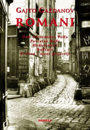 Romani 2