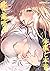 COMIC E×E (コミックエグゼ) 22 [雑誌] (Japanese Edition)