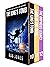 Joe Hawke #10-12 (Joe Hawke...