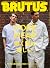 BRUTUS(ブルータス) 2020年 4月1日号 N...