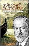 SIGMUND FREUD: A ...
