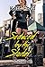 Seduced By The Starlet: Parts 1-5