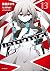 カゲロウデイズ　１３ (MFコミックス　ジーンシリーズ) (Japanese Edition)