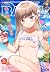COMIC BAVEL (コミックバベル) 2019年...