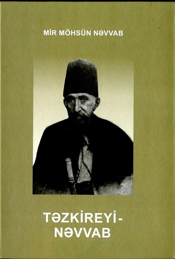 Təzkireyi-Nəvvab