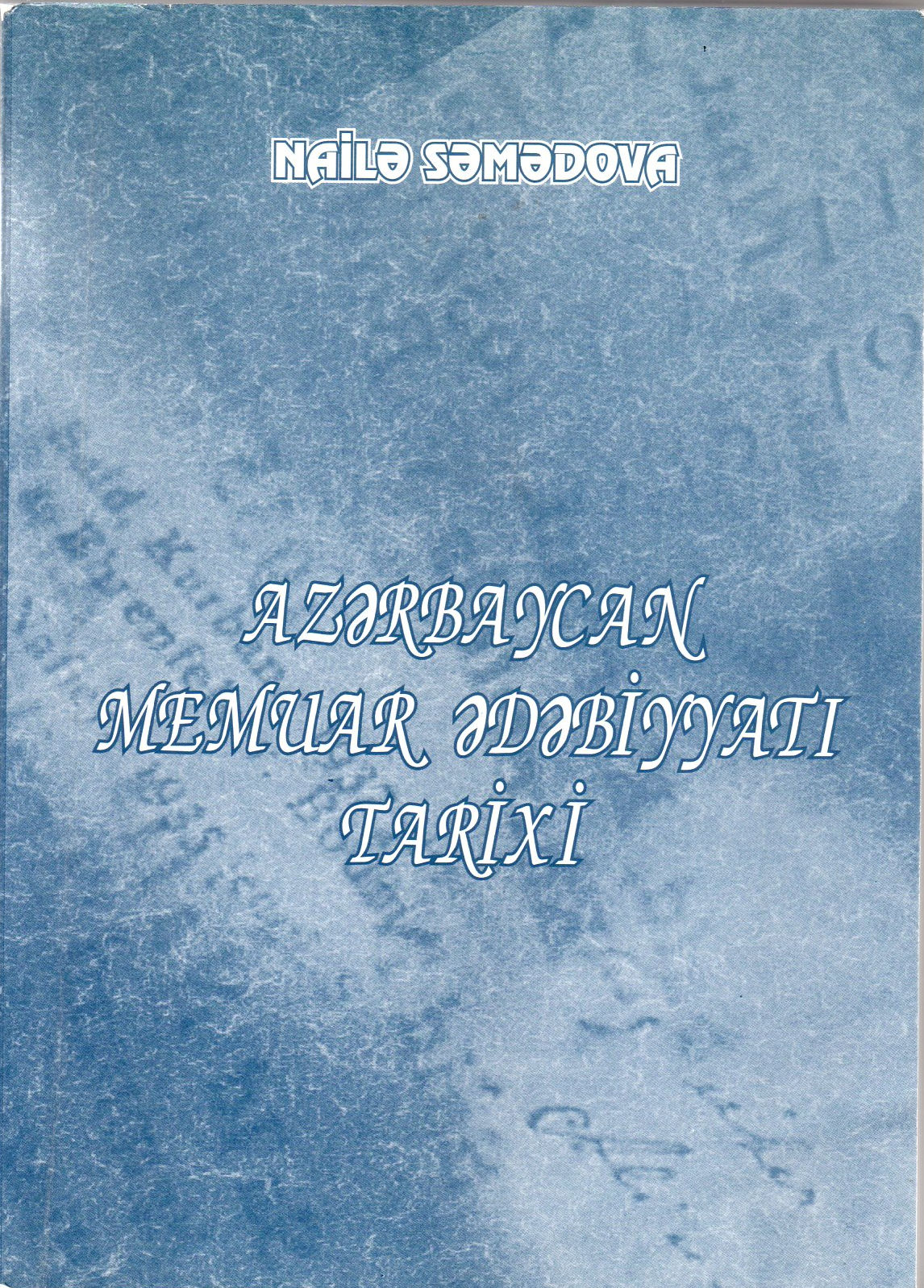 Azərbaycan memuar ədəbiyyatı tarixi