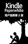 Kindle Paperwhite...