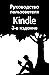 Руководство пользователя Kindle