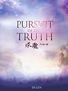 Pursuit of the Tr...