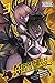 Monster Wrestling: Interspe...