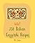 Hello! 250 Italian Casserole Recipes by Mr. Supper