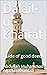 Dalail-ul-Khairat: Guide of good deeds