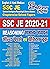 REASONING (SSC JE 2020-21):...