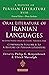 Oral Literature of Iranian Languages: Kurdish, Pashto, Balochi, Ossetic, Persian and Tajik: Companion Volume II: History of Persian Literature A, Vol XVIII