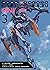 Neon Genesis Evangelion ANIMA Vol. 3