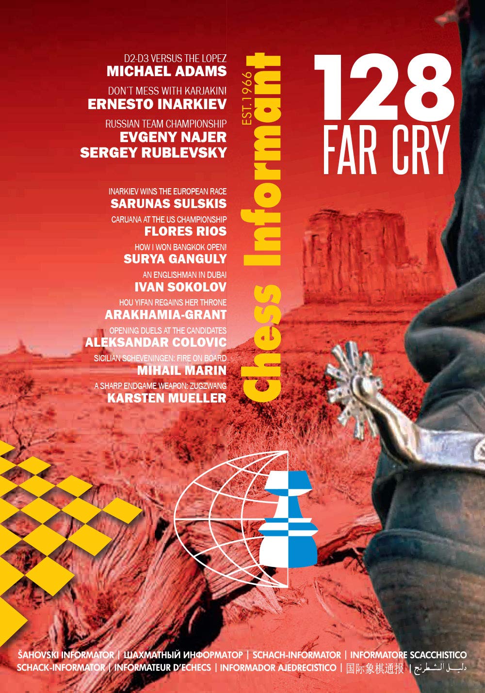 Chess Informant 128: Far Cry (Kindle Edition)