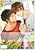 Love By Chance BL Book 1 - ...