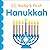 Baby's First Hanukkah