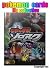 Pokemon DIAMOND&PEARL cards photo book 001 My collection Japa... by Masa Pokemon DIAMOND&PEARL cards photo book 001 My collection Japa... by Masa