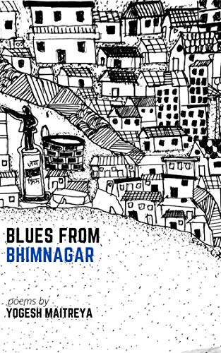 Blues from Bhimnagar