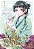 The Apothecary Diaries, Vol. 1