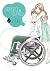 Perfect World, Vol. 2 (Perf...