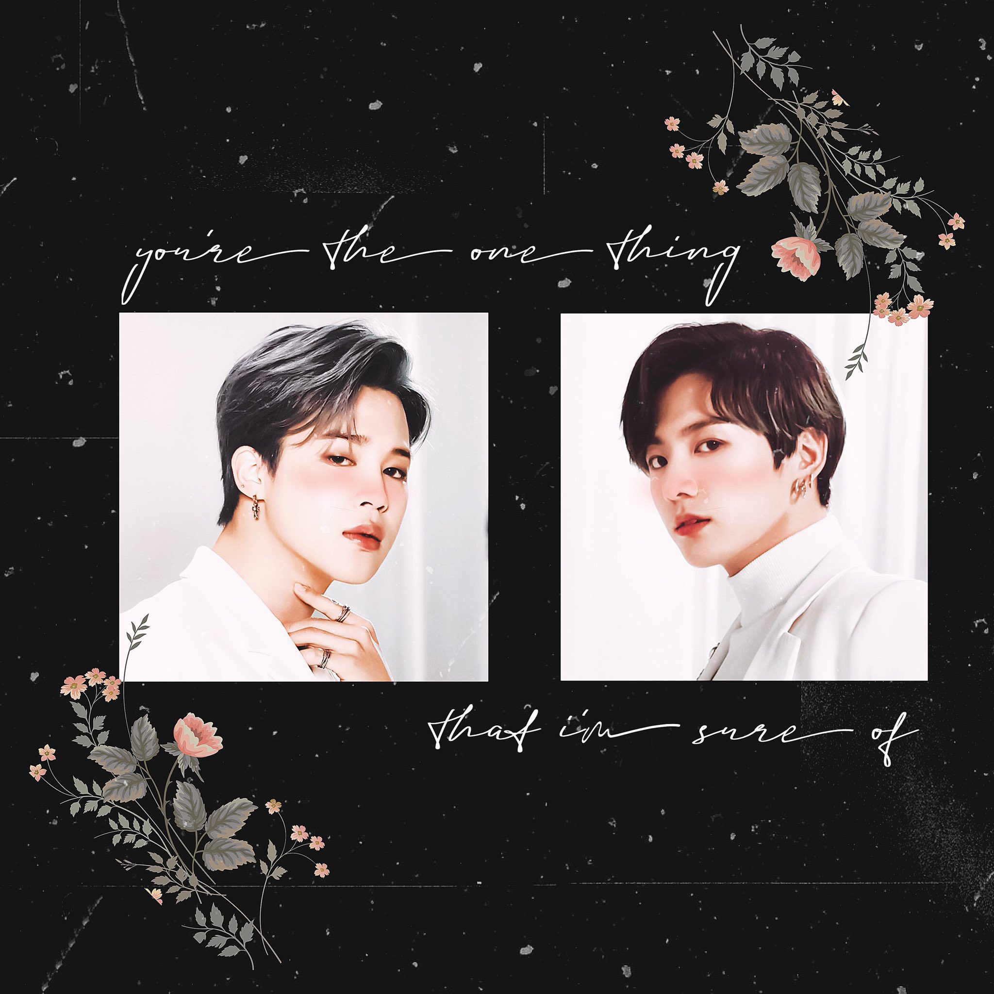 You're the One Thing That I'm Sure Of. (ebook)