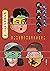 近代史的墮落．民國文人卷: 劉仲敬點評近現代人物 (Traditional Chinese Edition)