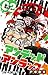アンデッドアンラック 2 [Undead Unluck 2]
