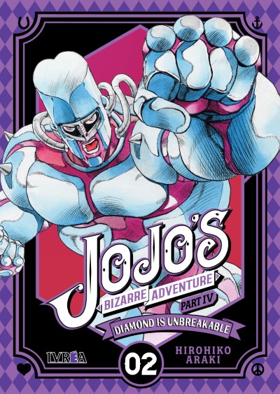 JoJo's Bizarre Adventure, Part IV: Diamond is Unbreakable, tomo 02 (JoJo's Bizarre Adventure Bunko, #19 - Part 4, #2)