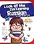 Look at Me I'm Learning Rus...