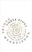 Three Rings: A Tale of Exile, Narrative, and Fate