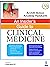 An Insider’s Guide to Clini...