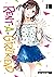 Rent-A-Girlfriend, Vol. 1 by Reiji Miyajima