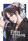 FENG MANG เล่ม 1