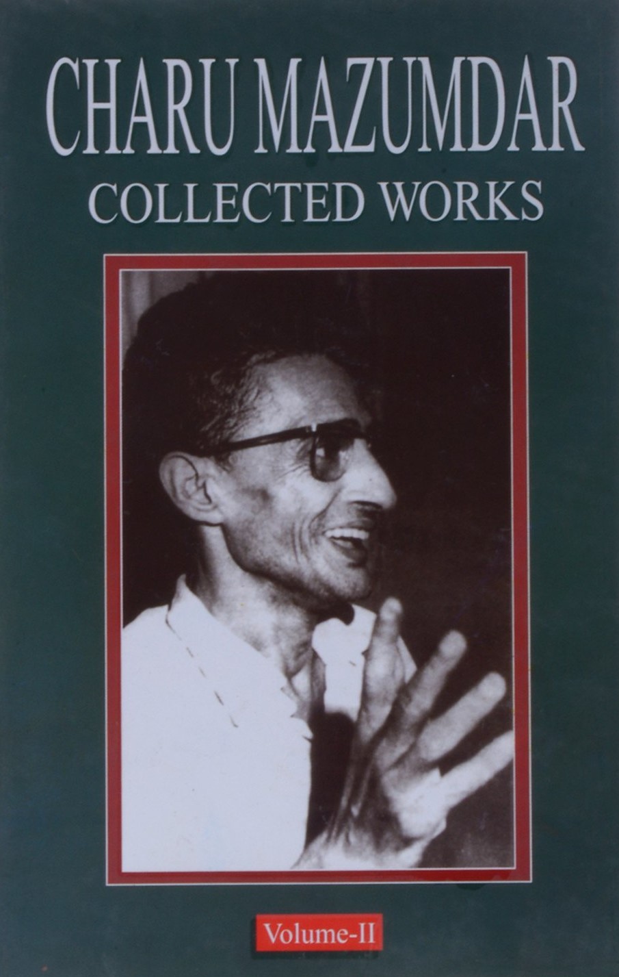 Collected Works, Vol. II: 1970-1972