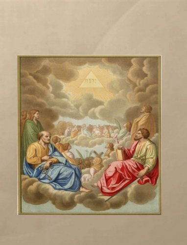 The Cloud of Unknowing