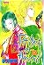 Petshop of Horrors 9 by Matsuri Akino