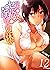 田舎でセックスに溺れた夏休み～大人になった幼馴染と…１２ (エロマンガ島) by 南乃映月