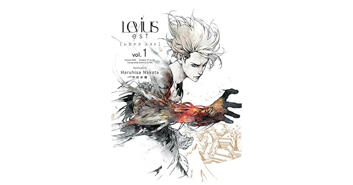Levius Est レビウス エスト 1 Levius Est 1 By Haruhisa Nakata