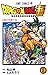 ドラゴンボール超 8 孫悟空覚醒の”兆” [Dragon Ball Super 8: Son Gokū Kakusei no "Kizashi"]