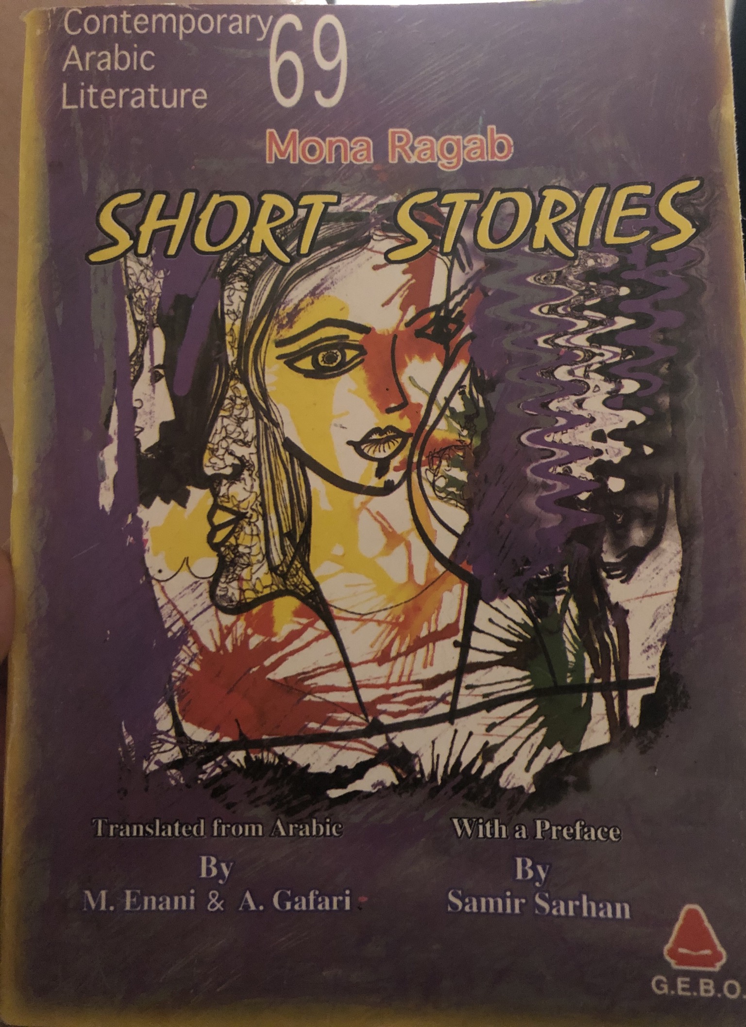 Short Stories