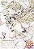 COMIC E×E (コミックエグゼ) 19 [雑誌] (Japanese Edition)