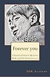 Forever you: Grad...