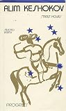 Starlit Hours: Selected Poems