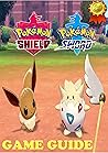 Pokémon Sword and...