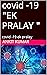 covid -19 "EK PRALAY " by Ankit Kumar