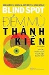Điểm mù thành kiến